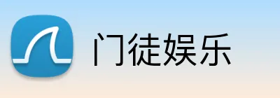 门徒娱乐 logo